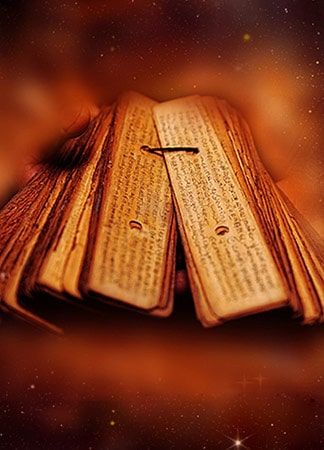 Bundle of ancient Nadi palm-leaf manuscripts